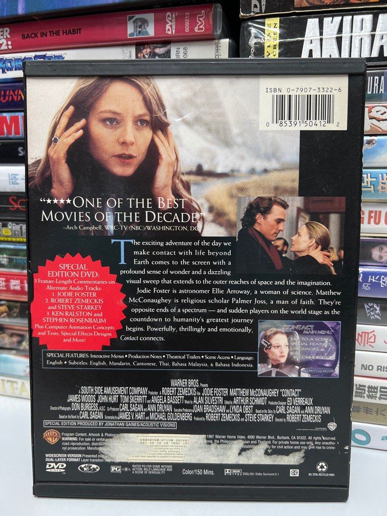 🎬電影《超時空接觸》DVD｛ 英語對白/ 中英字幕｝, 興趣及遊戲, 音樂 