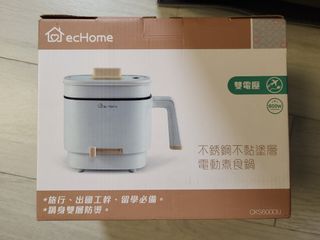 （分類：）位於 。 由 jenjen_3 提交（商品編號 1301523625，圖片 1）。簡介： 。