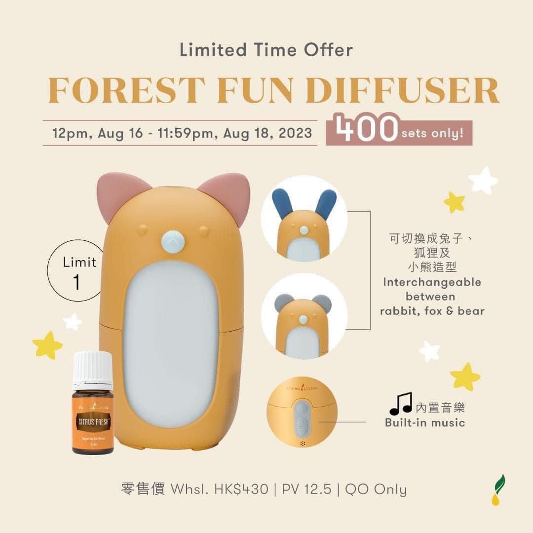 Forest fun diffuser （分類：空氣清新機及抽濕機）位於 Hong Kong。 由 jksaa 提交（商品編號 1301546730，圖片 1）。簡介： Forest Fun擴香機集3⃣個功能於一身 — 擴香、加濕器同音樂小夜燈，喺擴香模式下可連續運行2-8小時，亦可調節成各種夜光顏色💡，加上內置嘅音樂，一秒帶您進入奇妙森林🎵 超級「森」動？記得mark實時間帶佢返屋企喇🛒 更多產品資訊⏩ https://bit.ly/ForestFunDiffuser_CH 條款及細則： - 優惠期由2023年8月16日中午12時起至2023年8月18日晚上11時59分止。 - 適用於香港及澳門巿場。 - 只適用於標準訂單。 - 適用於虛擬辦公室網上訂單、電話、電郵及體驗中心下單（每次最多處理5張訂單）。 - 不適用於基本獎勵積分換領訂單。 - 使用八達通、支付寶香港、Wechat Pay HK或PayMe支付的訂單，退款將會退至會員之YL電子錢包， 詳情請參閱退款政策。 - 八