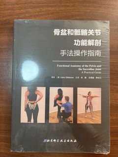 （分類：）位於 。 由 twilightsoul 提交（商品編號 1301616165，圖片 1）。簡介： 。