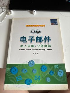 (Category: ) located in . Submitted by kerintang (Listing ID 1301567255, Image 1). Description: .
