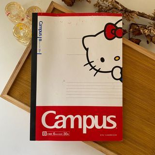 Hello Kitty Campus B5 Stationery Notebook