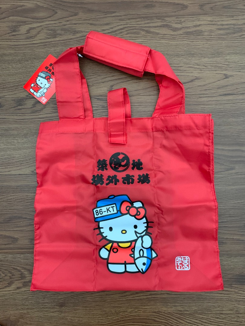 Hello Kitty Grocery Bag (Tsukiji Fish Market Japan Edition), Women's