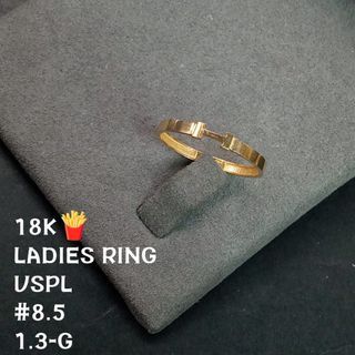 Hermes Design Ring