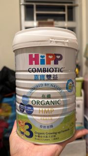 （分類：）位於 。 由 rainbowaubb 提交（商品編號 1301514045，圖片 1）。簡介： 。