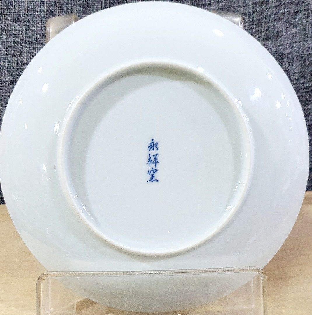 [B1F1] Japan Imari plates 3pc combo 19cm (Category: Dinnerware & Cutlery) located in Shah Alam. Submitted by justwannaletgo (Listing ID 1301587470, Image 3). Description: 19cm x 3.5cm 3pc rm150 1pc rm60 #bbox1.