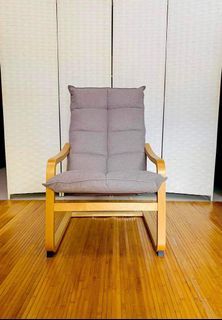 JAPAN SURPLUS FURNITURE RELAXING CHAIR  WASHABLE COVER  FG026  SIZE 19.5-23L x 22W x 16H in inches  27"SANDALAN HEIGHT  21"ARM REST   (AS-IS ITEM) IN GOOD CONDITION