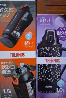 Japan thermos