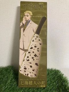 (Category: ) located in . Submitted by zilchhhh (Listing ID 1301566872, Image 1). Description: .