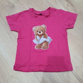 (Kategori: ) berada di . Dikirim oleh f2.collection (ID iklan 1301563979, Gambar 1). Deskripsi: .