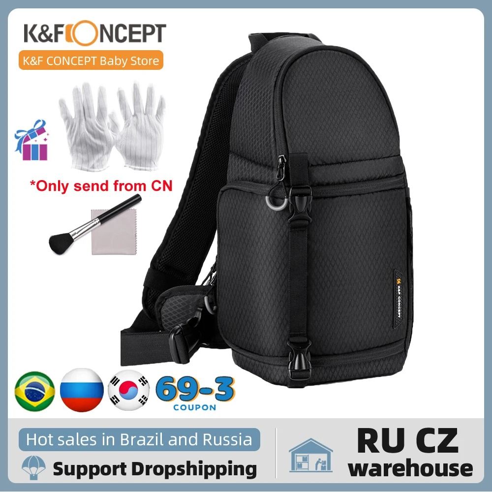 Sling camera bags for dslr camera on sale