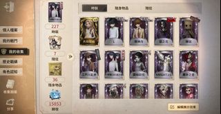 （分類：）位於 。 由 RedTeaXD 提交（商品編號 1301647412，圖片 1）。簡介： 。