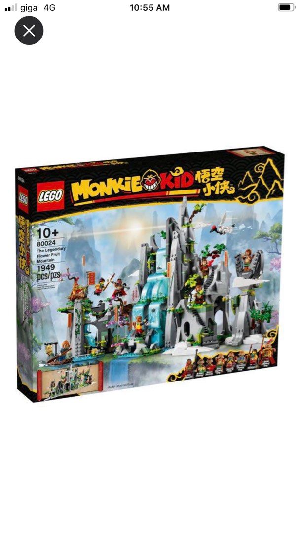 Monkie kid flower fruit mountain online