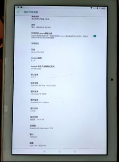 （分類：）位於 。 由 johno6o7 提交（商品編號 1301565197，圖片 1）。簡介： 。