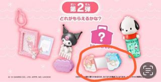 （分類：）位於 。 由 jlhei 提交（商品編號 1301493022，圖片 1）。簡介： 。