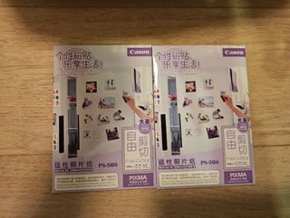 (Category: ) located in . Submitted by lamourpapier (Listing ID 1301594926, Image 1). Description: .