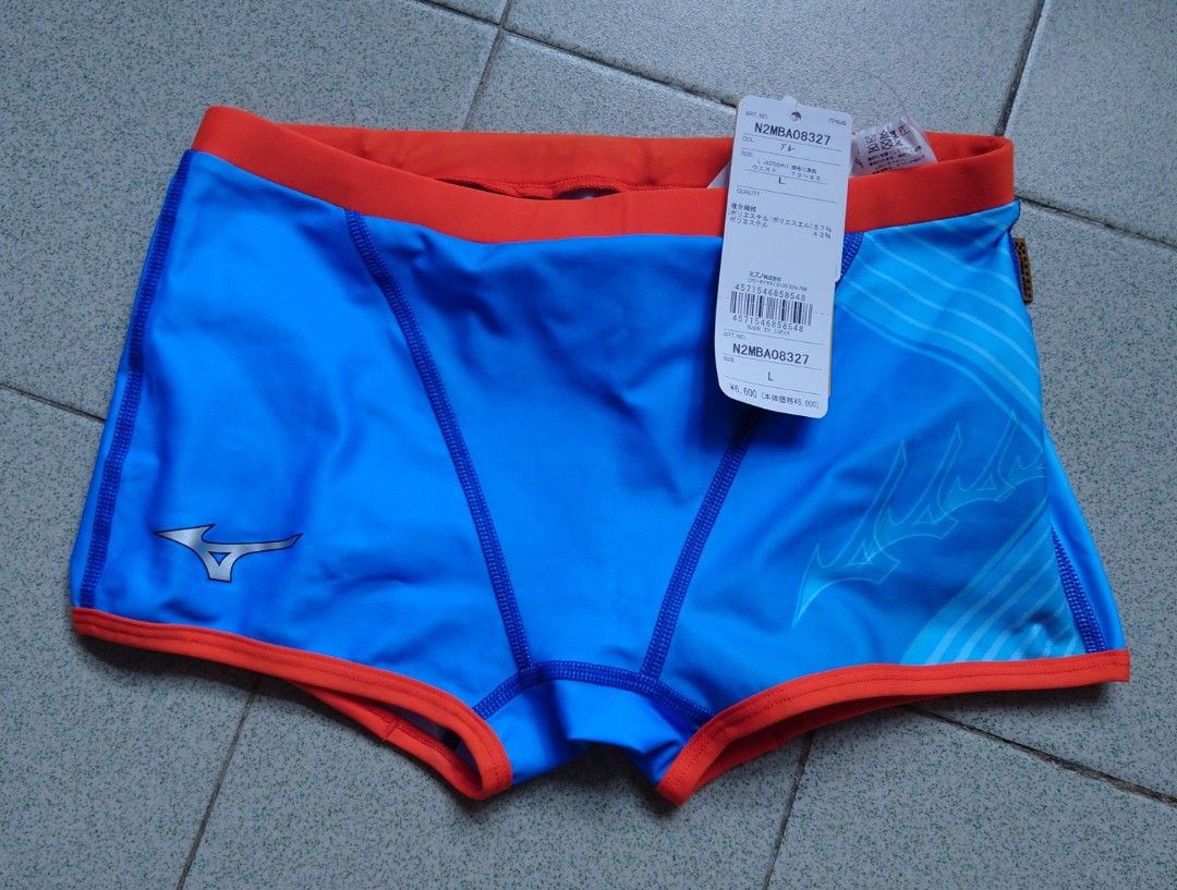 Mizuno swimwear hk clearance