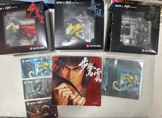 （分類：）位於 。 由 ghomk10 提交（商品編號 1301603681，圖片 1）。簡介： 。
