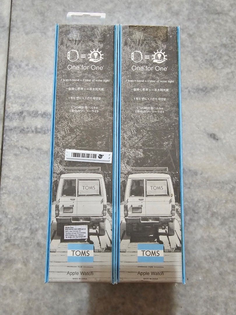 New Toms Apple Watch Strap for 38mm and 40mm