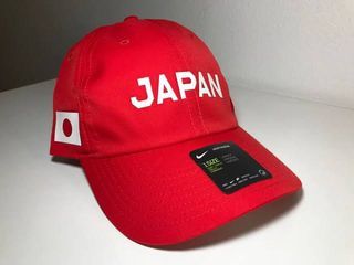 Nike Japan Heritage 86 Basketball Black Hat