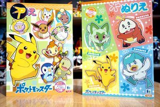 <ON HAND> POKEMON COLORING BOOK