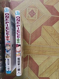 One Piece Manga 106 and 107