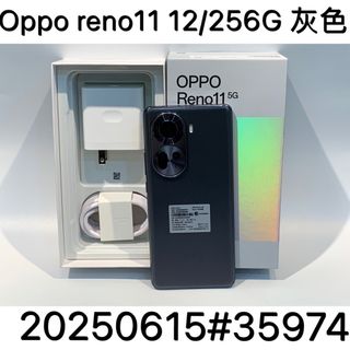 由 dnpphone (刊登 ID 1301599856，圖片 1) 提交，位於 的 (類別：)，說明：。