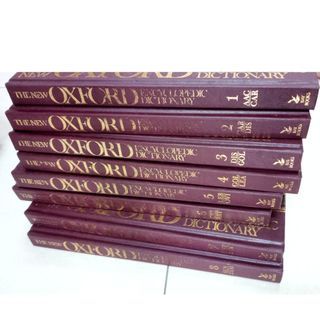 OXFORD Encyclopedia