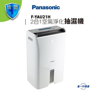（分類：）位於 。 由 vmtky2023 提交（商品編號 1301656387，圖片 1）。簡介： 。