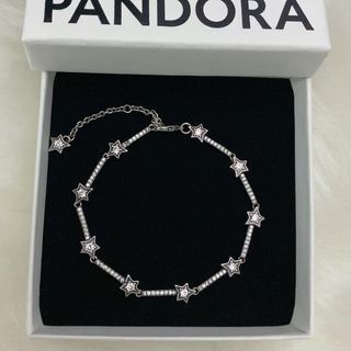 Pandora Star and Bar silver bracelet Pandora new