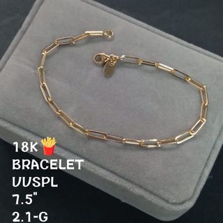 Paper Clip Chain Bracelet (Yellow Gold)