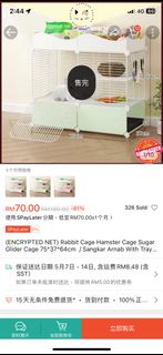 (Category: ) located in . Submitted by cecileng (Listing ID 1301212035, Image 1). Description: .