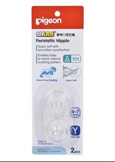 （分類：）位於 。 由 vpsel 提交（商品編號 1301479075，圖片 1）。簡介： 。