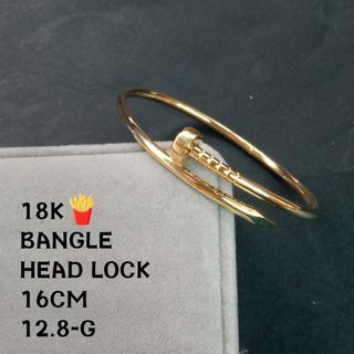 Plain Cartier Headlock Bangle (Yellow Gold)