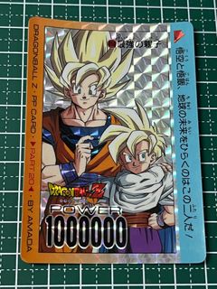 （分類：）位於 。 由 brolypowermax 提交（商品編號 1301544914，圖片 1）。簡介： 。