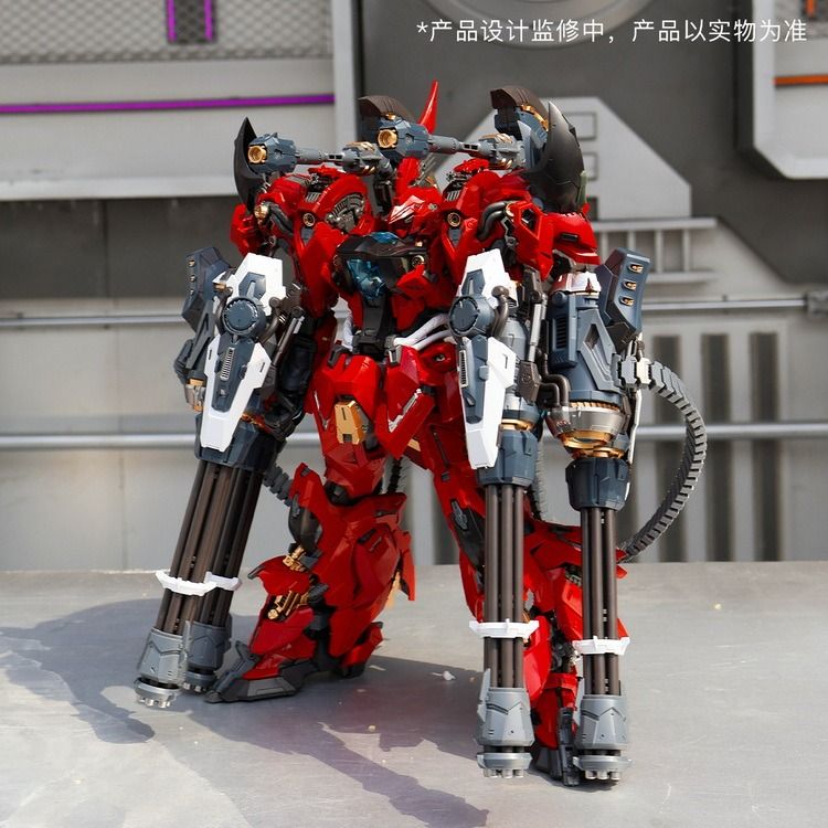 IN ERA+, RMD Series - Lizard (Plastic Model Kit), Hobbies & Toys, Toys ...