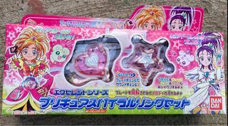 Pretty Cure Bandai Splash Star Spiral  Ring Set new sealed