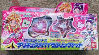 (Category: ) located in . Submitted by BreezyRainShop (Listing ID 1301626652, Image 1). Description: .