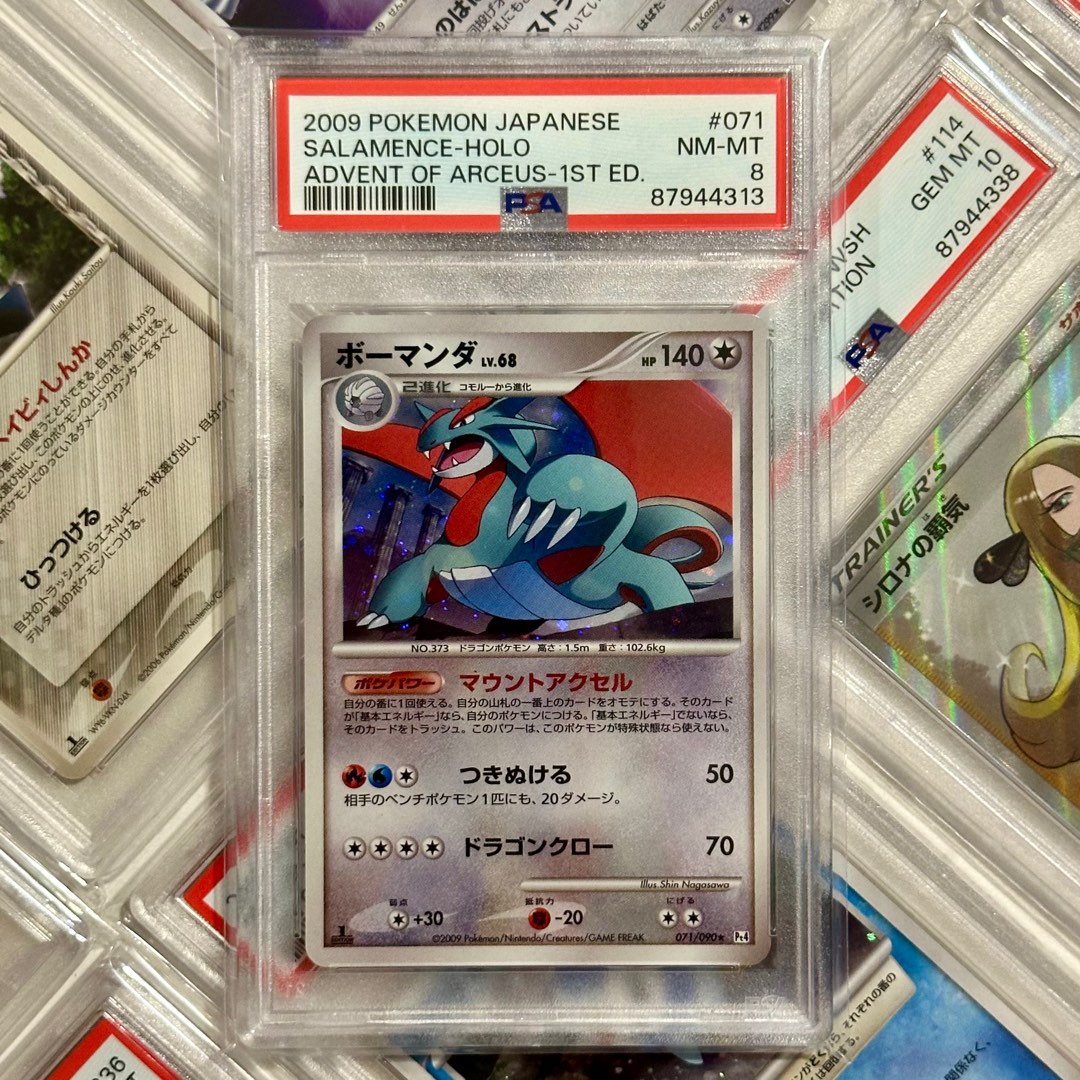 PSA 8 Salamence Holo #071 Advent of Arceus 2009 Platinum Japanese Pokémon  Trading Card Game / Pokemon TCG / PTCG / Roaring Moon Omega Ruby Alpha  Sapphire ORAS Emerald Mega X &