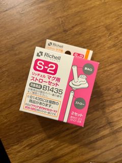 （分類：）位於 。 由 kumaks 提交（商品編號 1301643805，圖片 1）。簡介： 。