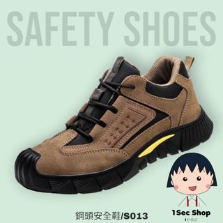 （分類：）位於 。 由 1sec.shop 提交（商品編號 1301578441，圖片 1）。簡介： 。