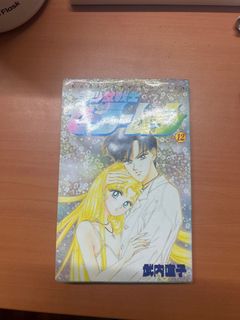 (Category: ) located in . Submitted by nouru (Listing ID 1301634660, Image 1). Description: .