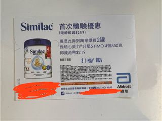 （分類：）位於 。 由 funyau 提交（商品編號 1301530608，圖片 1）。簡介： 。