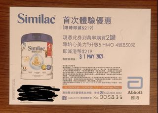 （分類：）位於 。 由 miumiu2016 提交（商品編號 1301489741，圖片 1）。簡介： 。