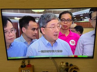 （分類：）位於 。 由 man0880 提交（商品編號 1301549000，圖片 1）。簡介： 。