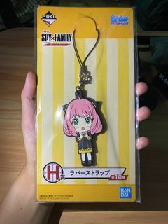 Spy x Family Rubber Keychain - Anya Forger