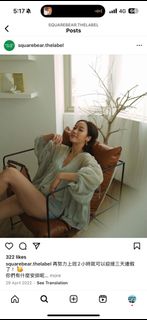 （分類：）位於 。 由 JC.818 提交（商品編號 1301562210，圖片 1）。簡介： 。
