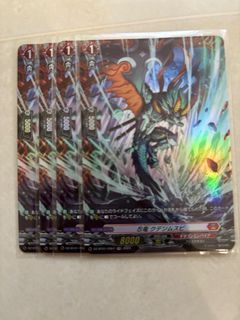 (Category: ) located in . Submitted by lechongus (Listing ID 1301497386, Image 1). Description: .