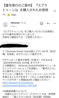 （分類：）位於 。 由 woewoo 提交（商品編號 1301663439，圖片 1）。簡介： 。