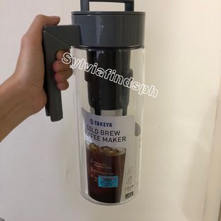 Takeya Cold Brew Coffee Maker server pitcher iced coffee